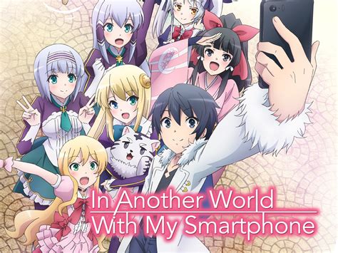Watch In Another World With My Smartphone.